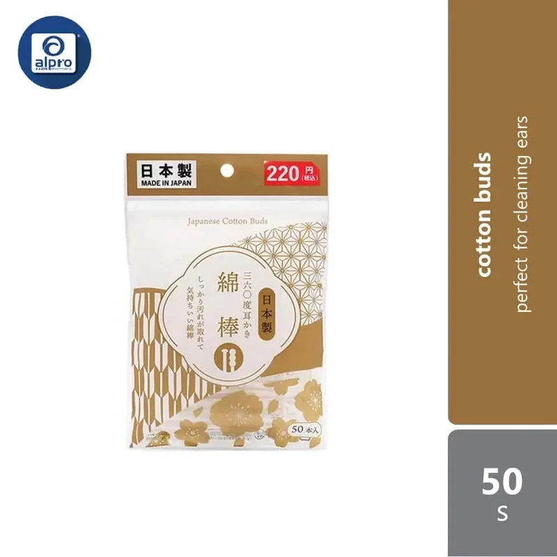 WATTS 360 Degree Japanese Cotton Buds 50s
