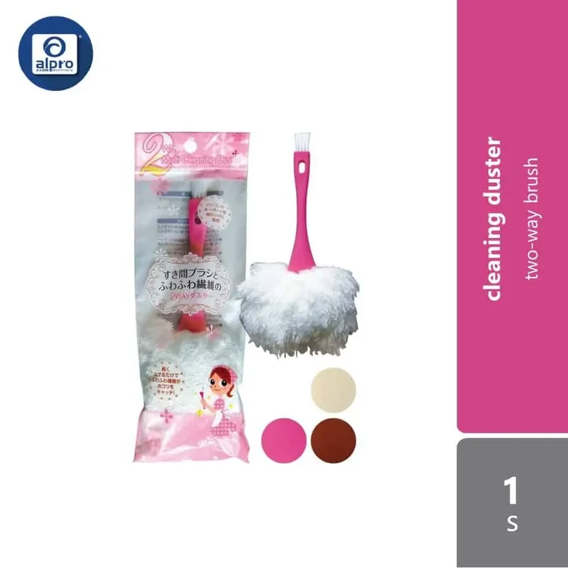 WATTS 2way Multi Cleaning Duster 1s