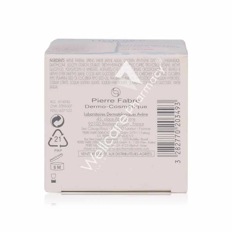 Avene Hydrance Aqua Gel Cream 50ml