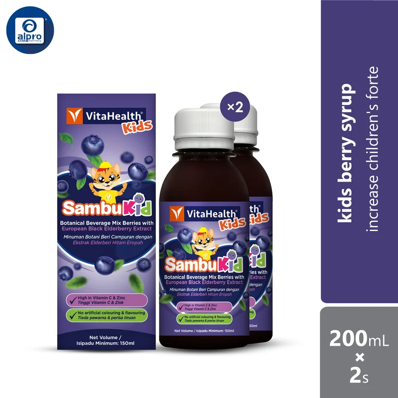 Vitahealth Kids Sambukid 150ml ×2s FOC Feeder | Increase Children's Forte