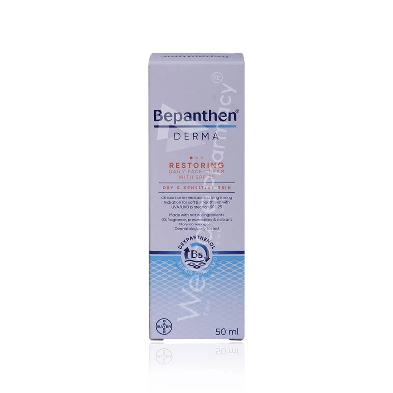 Bepanthen Derma Restoring Daily Face Cream Spf25 50ml