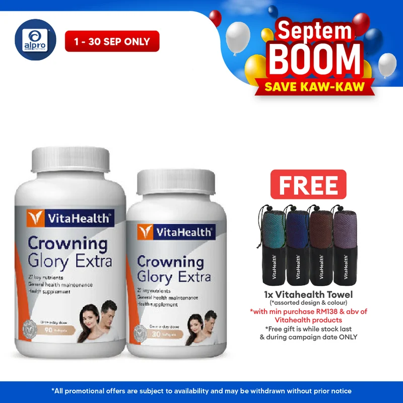 Vitahealth Crowning Glory Extra 90s+30s | Promote Hair Growth