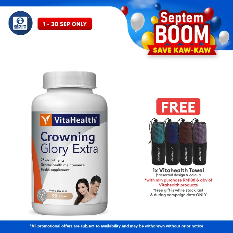 Vitahealth Crowning Glory Extra 30s | 27 Ingredients for Healthy Body