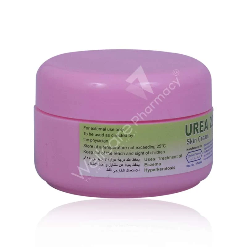Qatar Pharma Urea 20% Skin Cream 50g