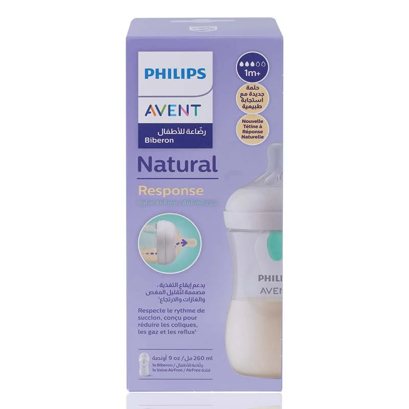 Avent Natural 3.0 Feeding Bottle Koala 260ml-Scy903/67