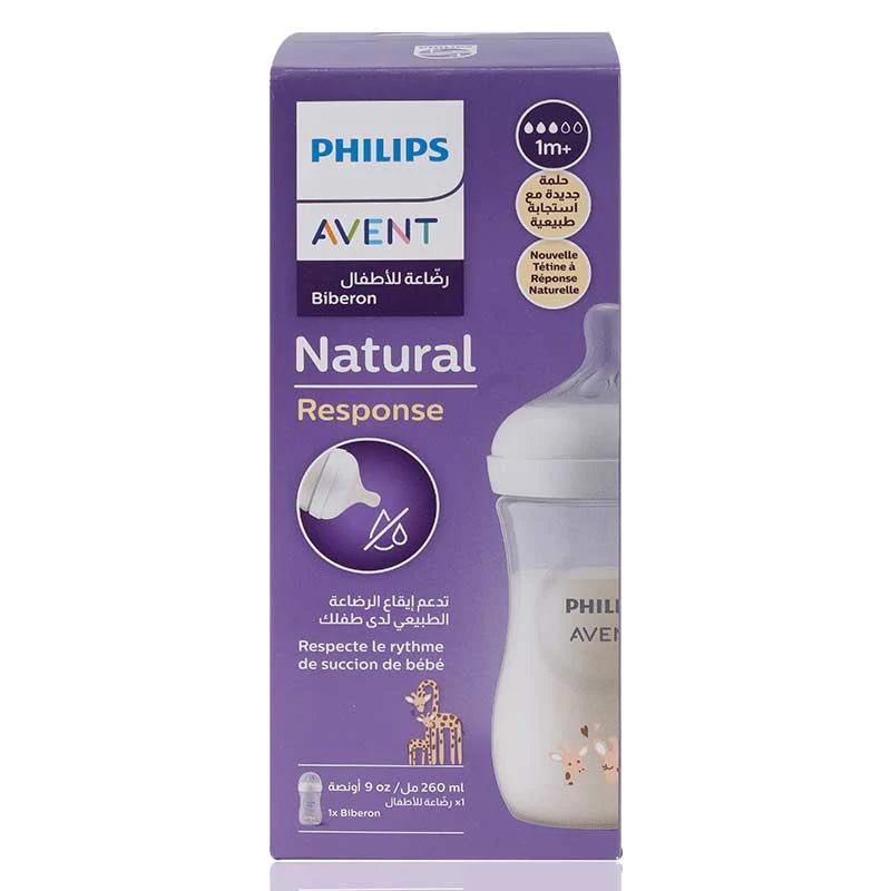 Avent Natural 3.0 Feeding Bottle Girrafe 260ml-Scy903/66