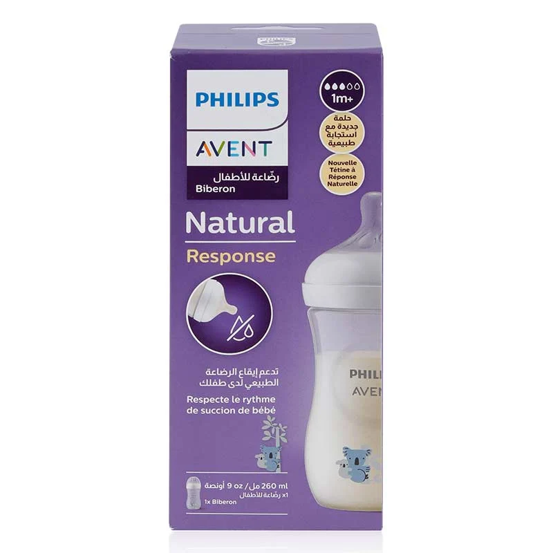 Avent Natural 3.0 Feeding Bottle 260ml-Scy903/01