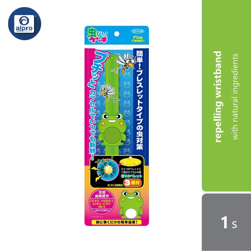 To-Plan Insect Repelling Wristband 1s (Frog)