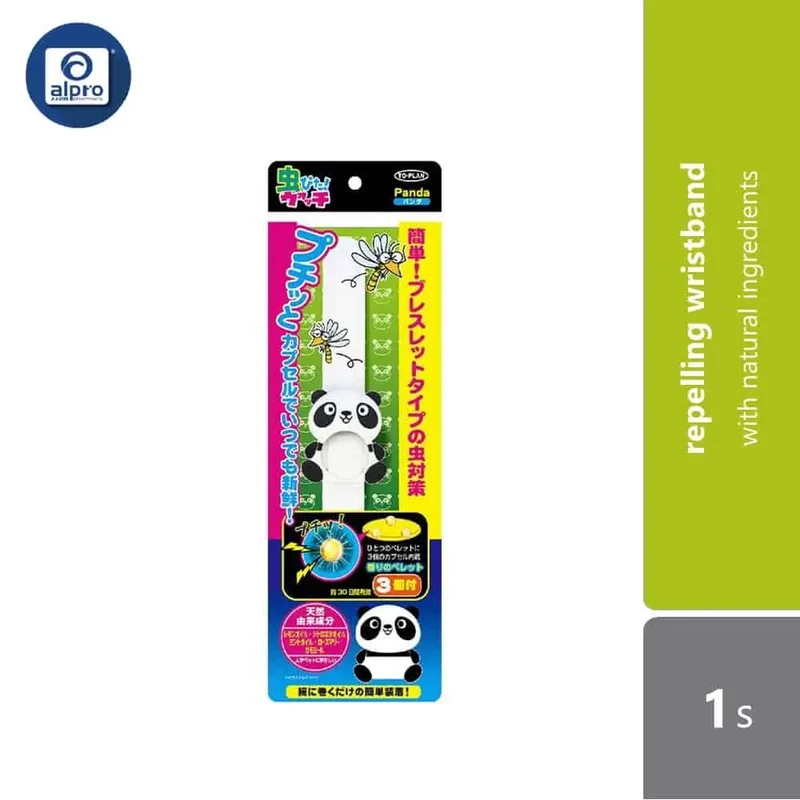 To-Plan Insect Repelling Wristband 1s (Panda)