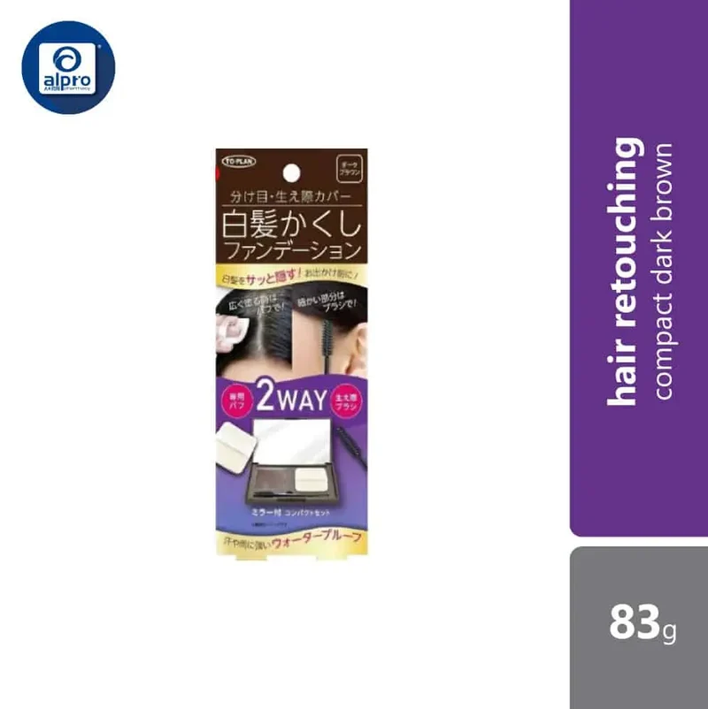 To-Plan Hair Retouching Compact Dark Brown 83g