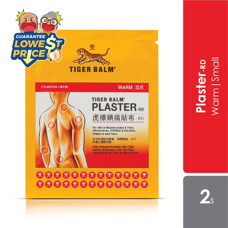 Tiger Balm Plaster Warm 7cmx10cm 2s | Warm Relief for Sore Muscle