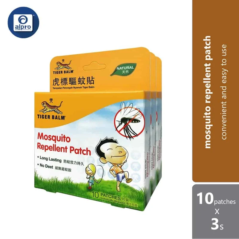 Tiger Balm Mosquito Repellent Patch 3 Boxes | Convenient & Easy To Use