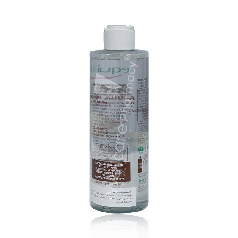 Equilibra Argan Micellar Water 400ml