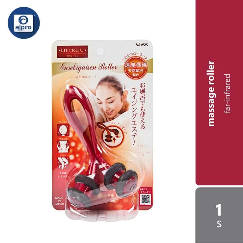 Vess Far Infrared Massage Roller 1s