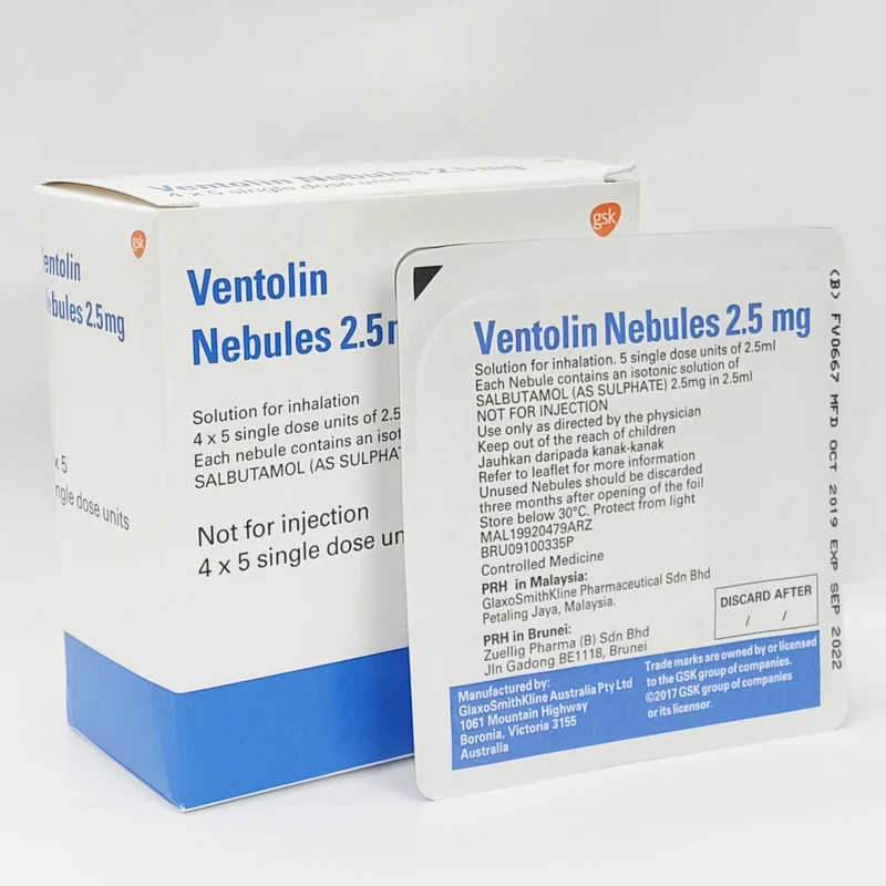 VENTOLIN NEBULES 2.5MG 5S