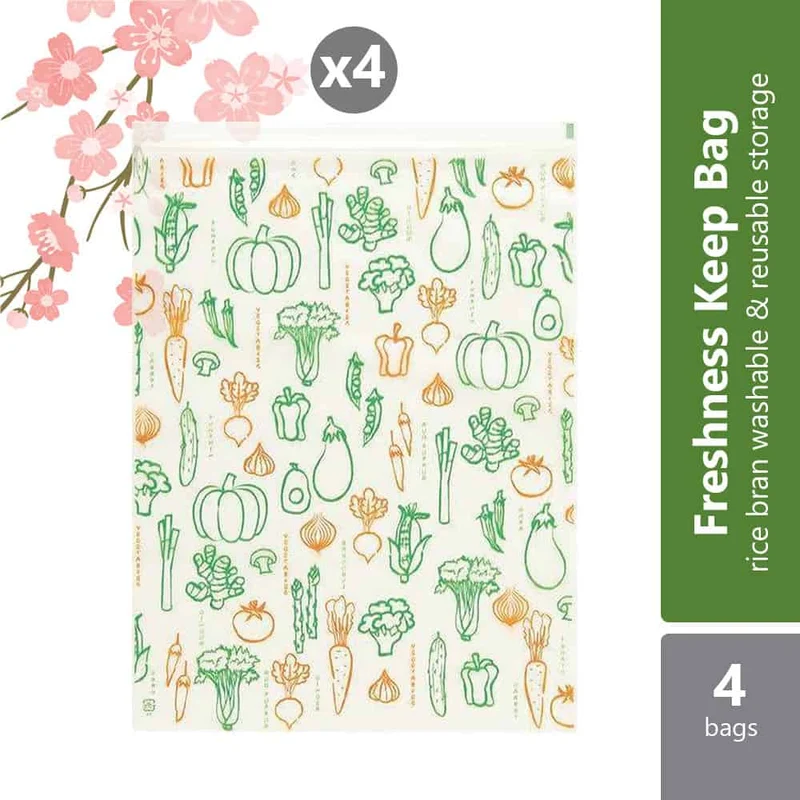 Sugi Vegista Komenuka Power Rice Bran Vegetables & Fruits Storage Bag 4s | Keep the Vegetables & Fruits Fresh