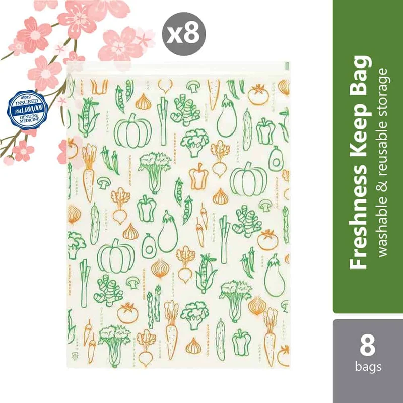 Sugi Vegista Komenuka Power Rice Bran Vegetables & Fruits Storage Bag 8s | Keep the Vegetables & Fruits Fresh