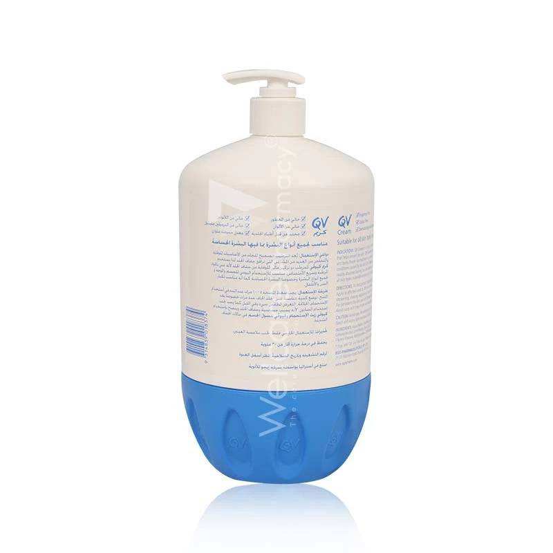 Ego Qv Cream Pump 1kg
