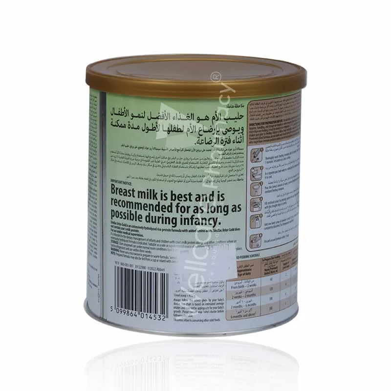 Similac Arize Gold Milk Powder 400gm