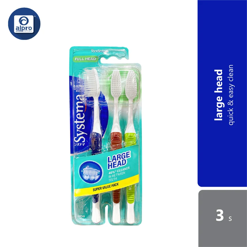 Systema Toothbrush Full Head 2+1