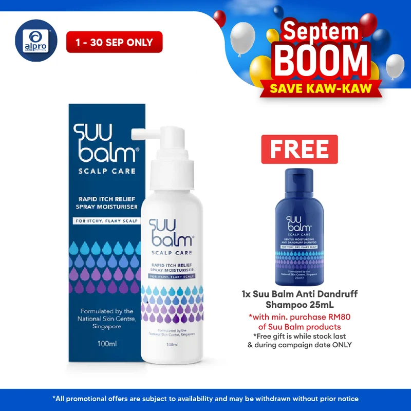 Suu Balm Rapid Itch Relief Spray Moisturiser 100ml