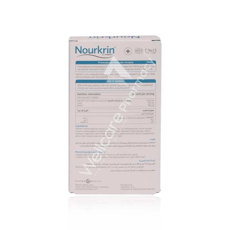 Nourkrin Woman Tablets 60'S