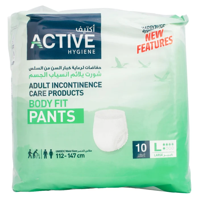 Active Adult Pants Large 112cm-147cm 10'S