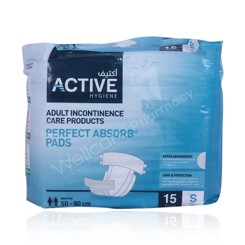 Active Adult Diapers Small 50cm-80cm 15'S