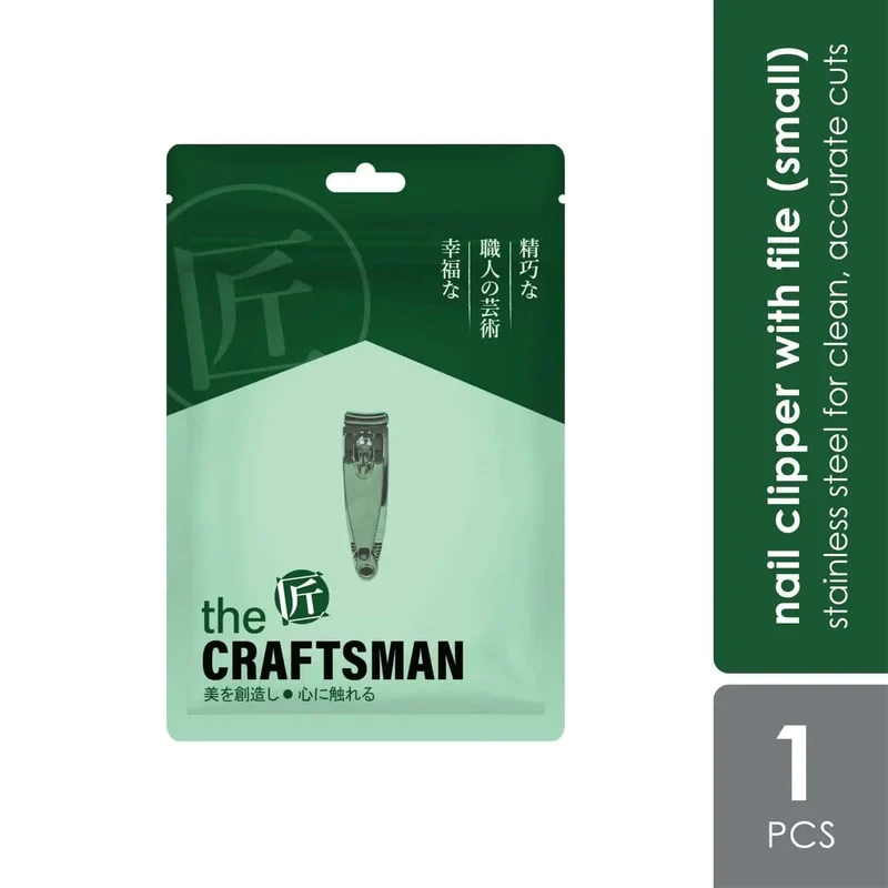 The Craftman Nail Clipper With File 1s (Small)