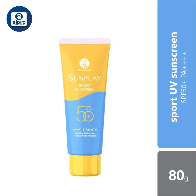Sunplay Sport Sunscreen SPF50+ PA++++ 120 80g | Light Weight & Non-Greasy Formula