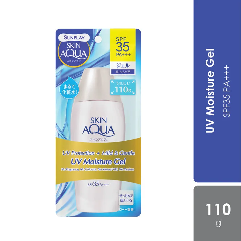 Sunplay Skin Aqua Uv Moisture Gel Spf35