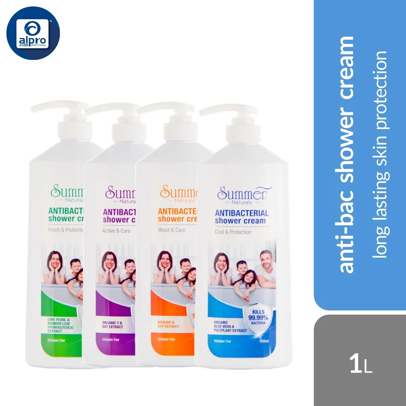 Summer Naturale Anti-Bacterial Shower Cream (Moisturizing/ Cool/ Fresh/ Active) 1L | Long Lasting Skin Protection