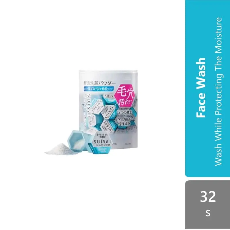 Suisai Beauty Clear Powder Wash (N/Black/Gold)