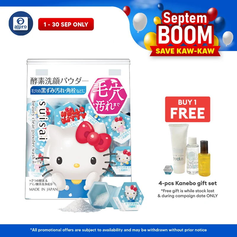 Suisai Beauty Clear Powder Wash N Sanrio Le 32s | Protect and Moisture