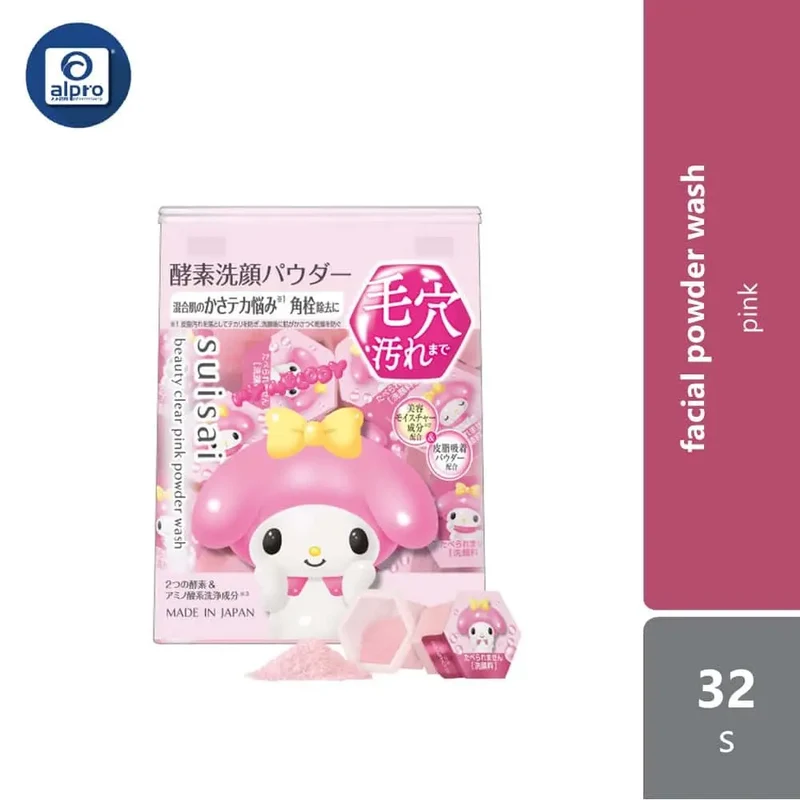 Suisai Beauty Clear Pink Powder Wash Sanrio Le 32s | Protect and Moisture