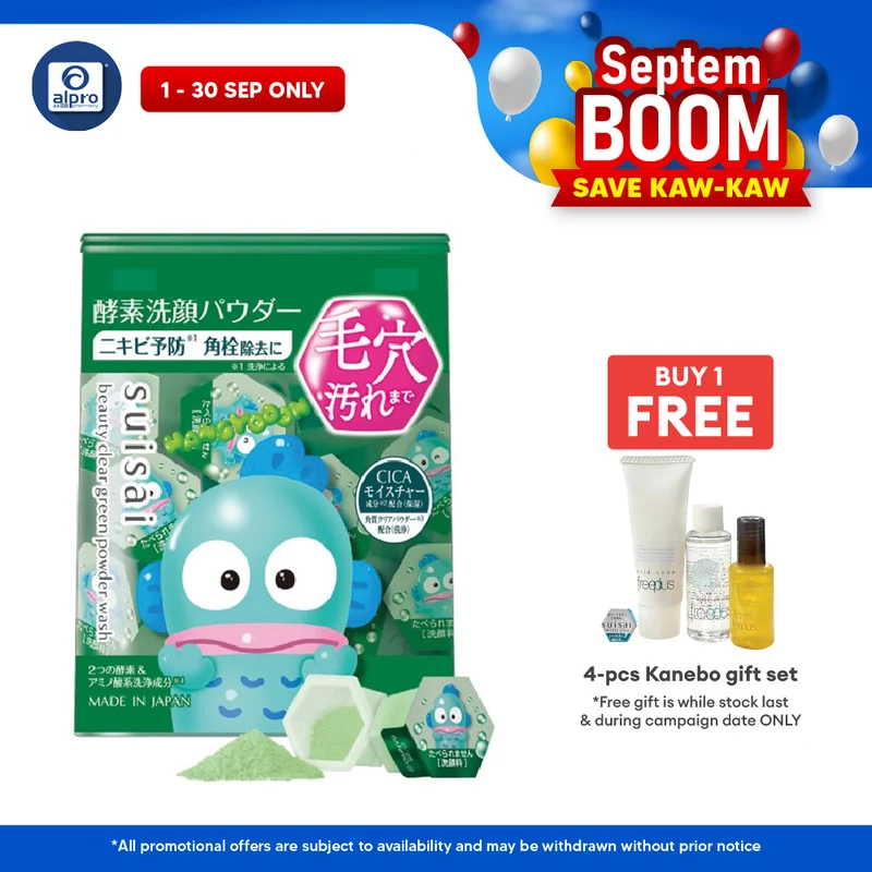 Suisai Beauty Clear Green Powder Wash Sanrio Le 32s | Protect and Moisture
