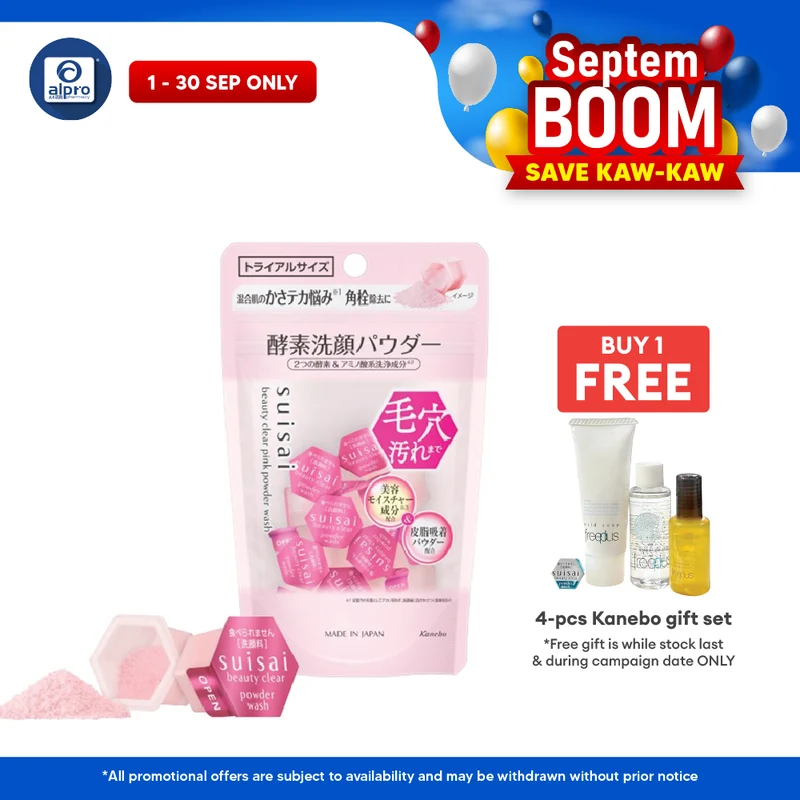 Suisai Beauty Clear Pink Powder Wash 15s| Removes Blackhead