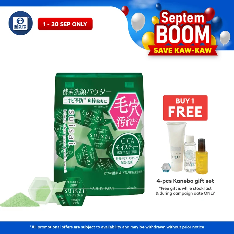 Suisai Beauty Clear Green Powder Wash 32s | Removes Blackhead