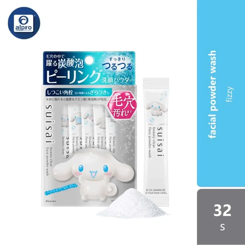 Suisai Beauty Clear Fizzy Powder Wash Sanrio Le 32s | Protect and Moisture