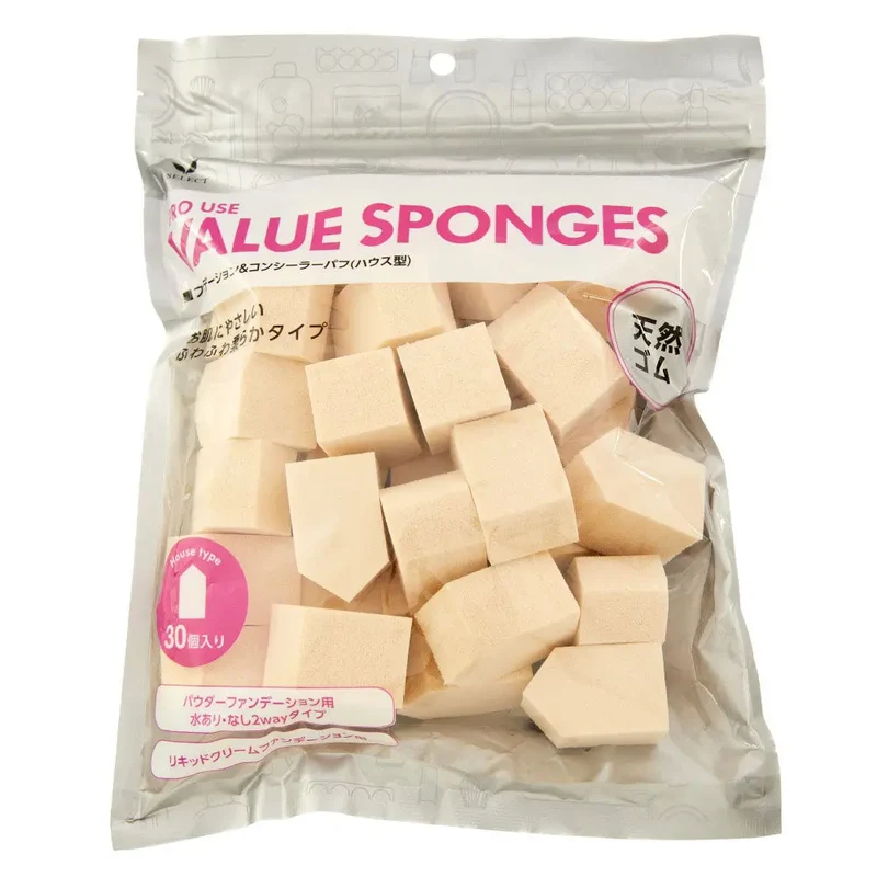 Sugi S Select Value Sponge Natural Rubber 30s | Make up Cleaning Sponge