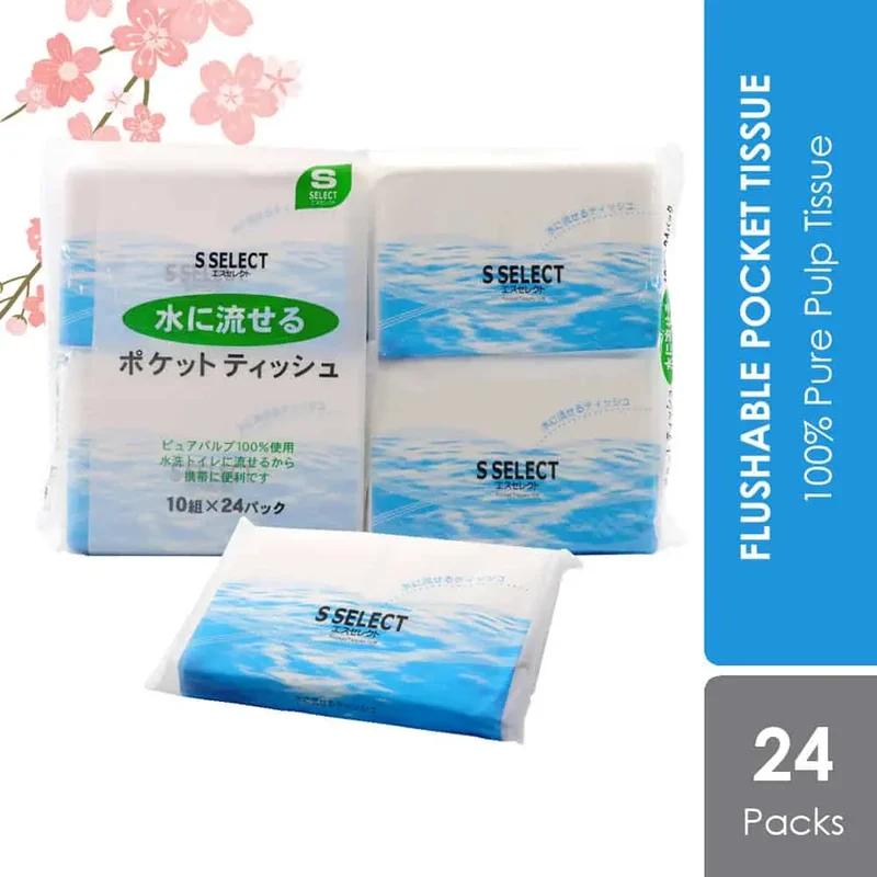 Sugi S Select Flushable Pocket Tissue | 10 sets x 24 packs