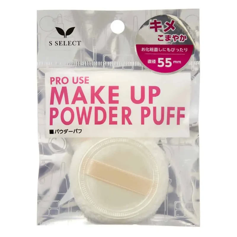 Sugi S SELECT Make Up Powder Puffs For Presto Powder 2P | Ribbon Make Up Cushion