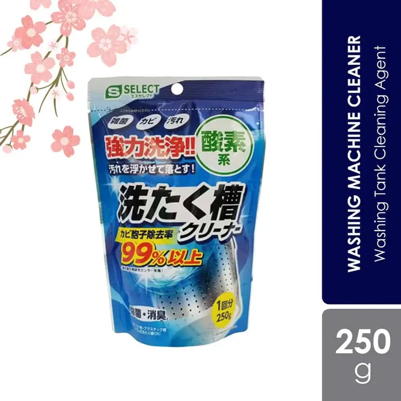 Sugi S Select Oxygen-based Washing Machine Tub Cleaner 250g