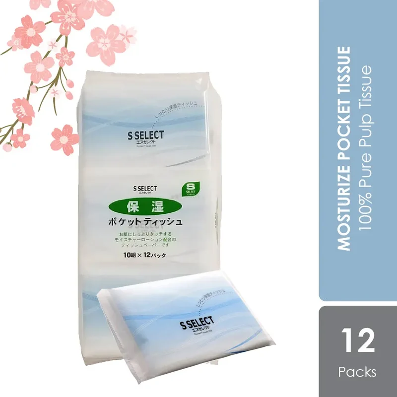 Sugi S Select Moisturizing Pocket Tissue | 10 Sets x 12 Packs