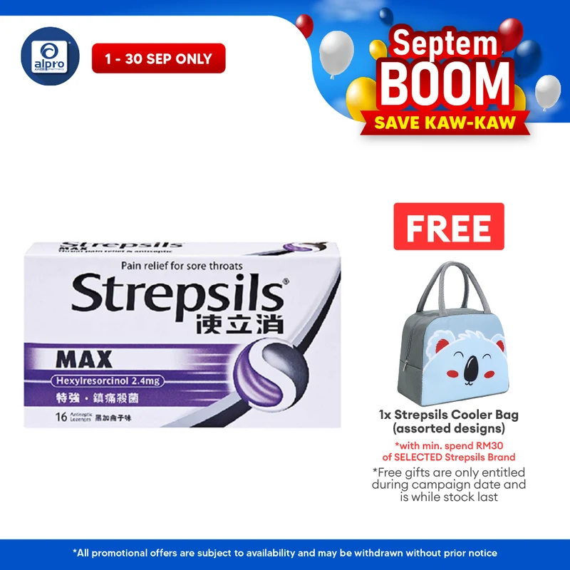 Strepsils Max 16s