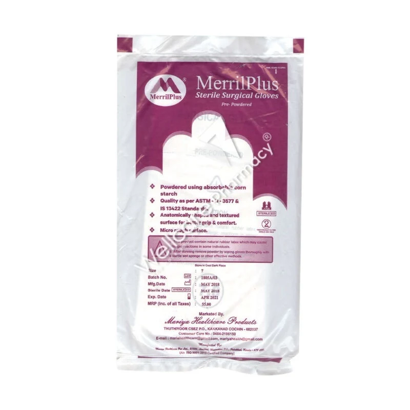 Sterile Surgical Gloves 6.5 Powder Free 50'S