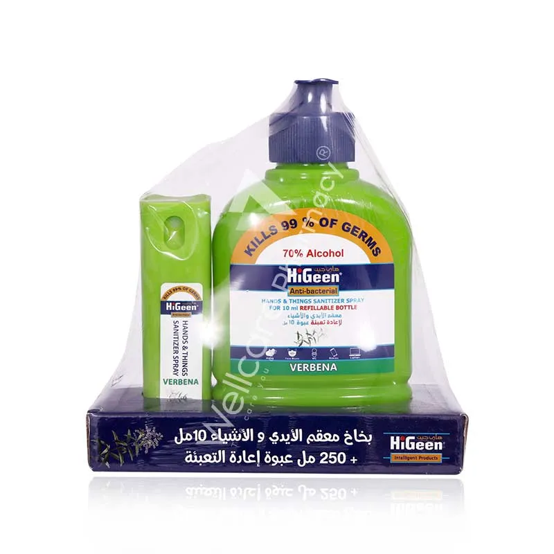 Higeen Hand & Things Sanitizer Spray Refillable Bottile Verbena 250ml