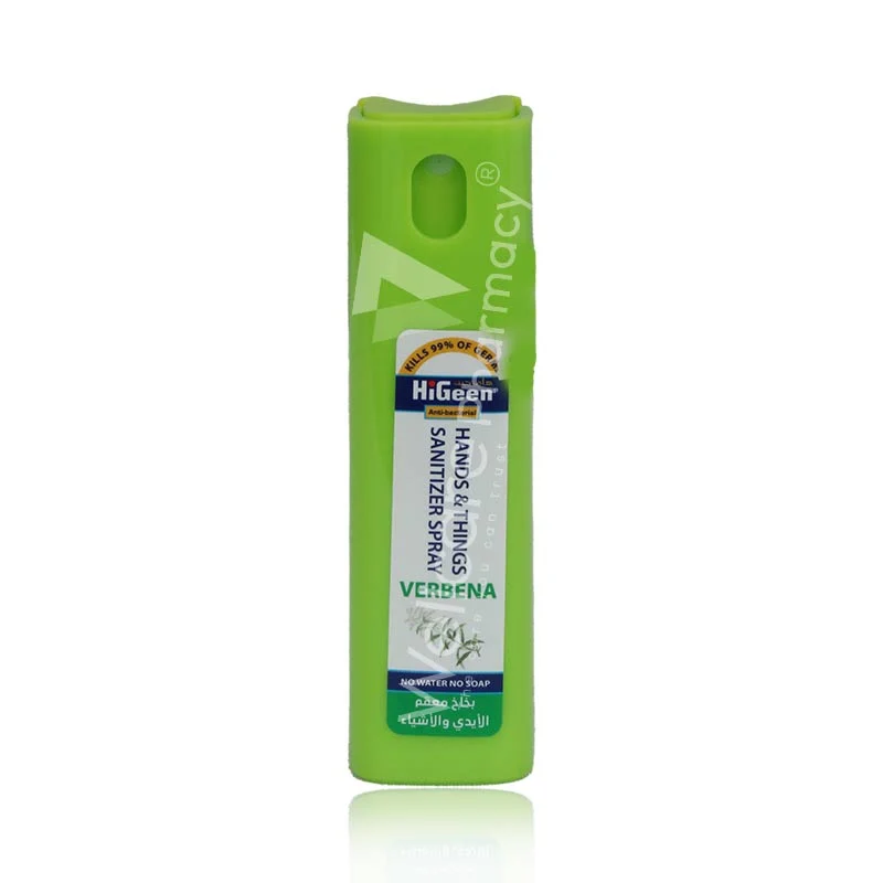 Higeen Hand & Things Sanitizer Spray Verbena 10ml