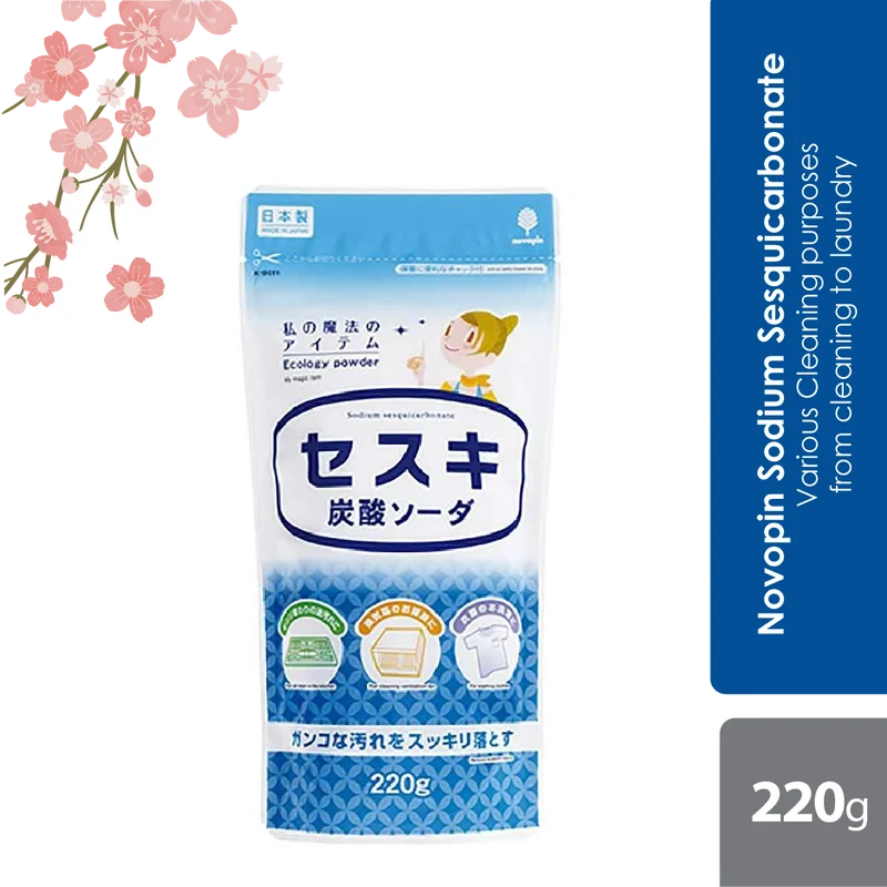 Sugi Novopin Sodium Sesquicarbonate 220g | Remove Stubborn Oil Stains