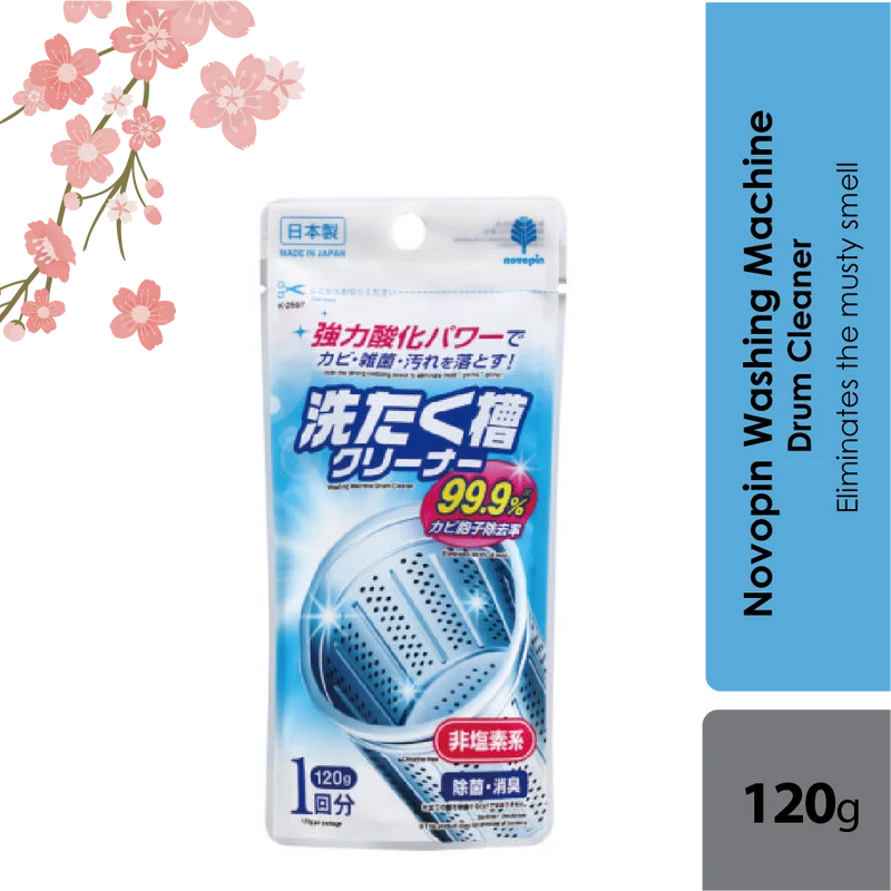 Sugi Novopin Washing Machine Drum Cleanser 120g | Removes Mold, Germs & Dirt